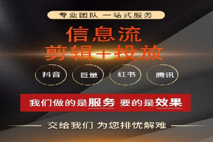 搜索开户返点实战：案例分享赚钱经验